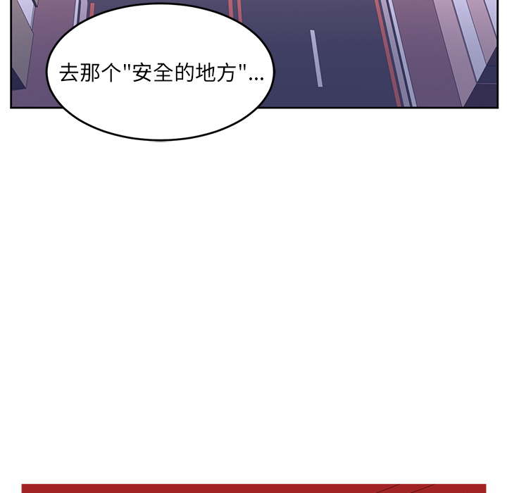 第33话100