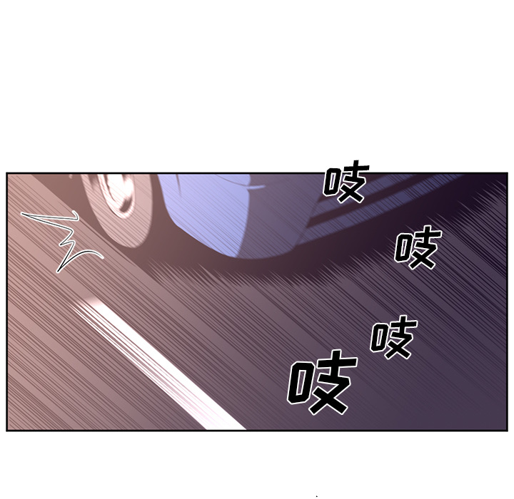 第33话11