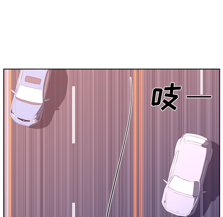 第33话12