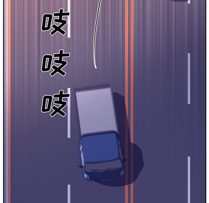 第33话13