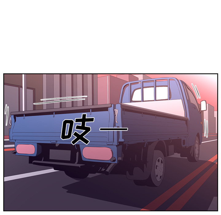 第33话18