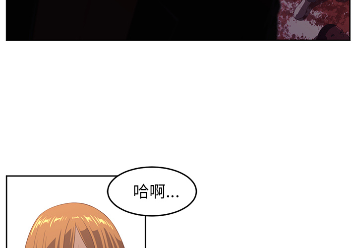 第33话2