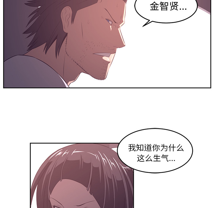 第33话20