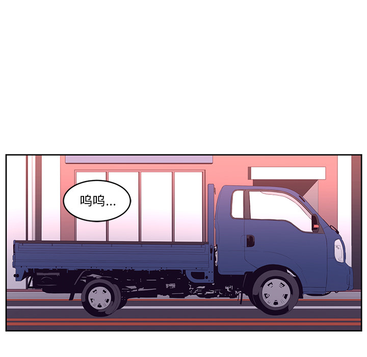 第33话29