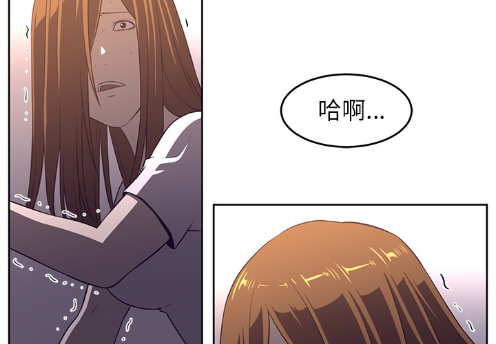 第33话3