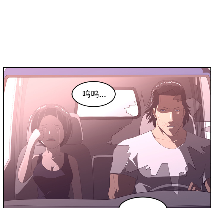 第33话30