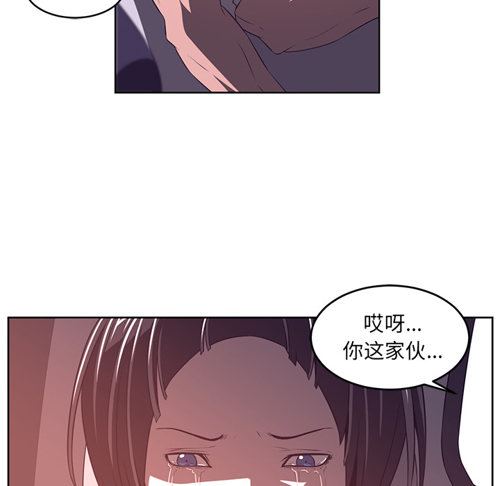 第33话33