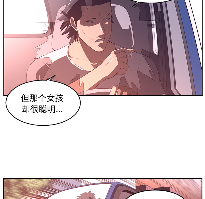 第33话36