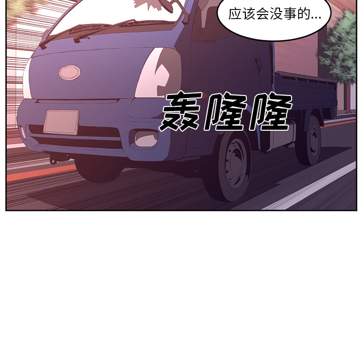 第33话37