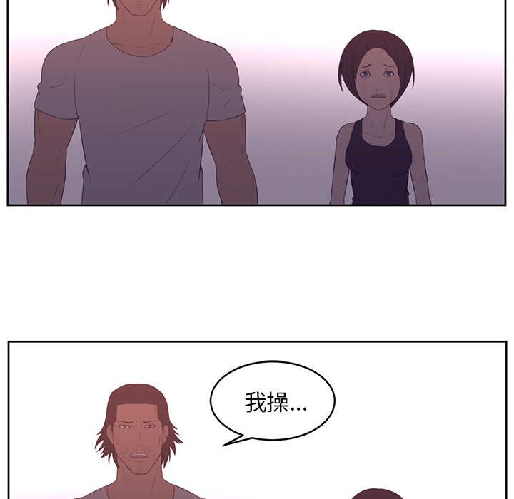 第33话41