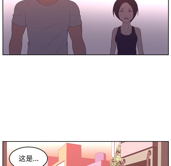 第33话42