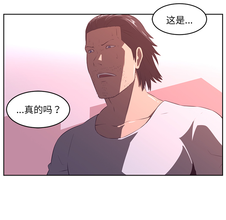 第33话46
