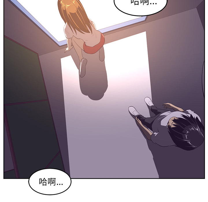 第33话5