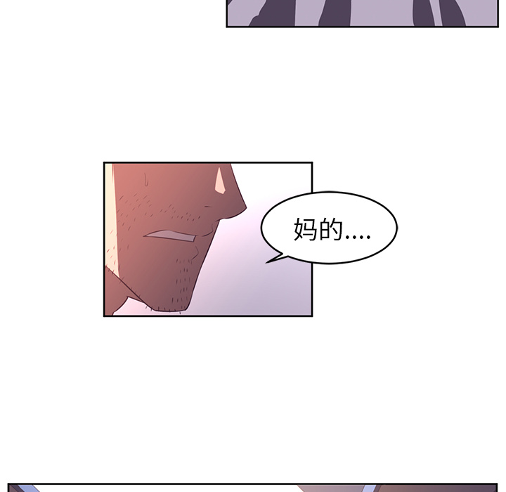 第33话55