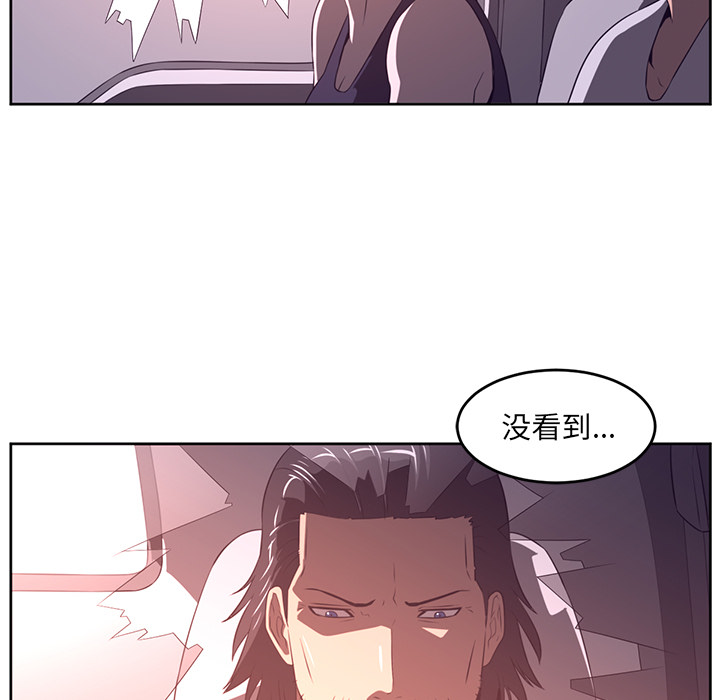 第33话58