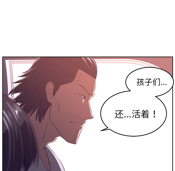 第33话60
