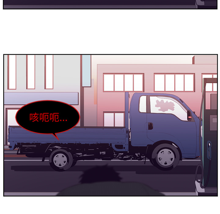 第33话62