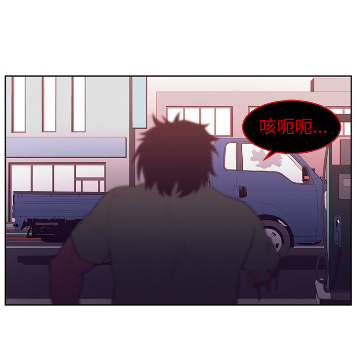 第33话63