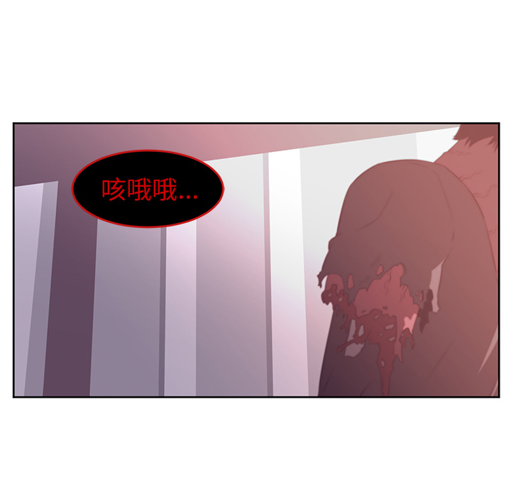 第33话66