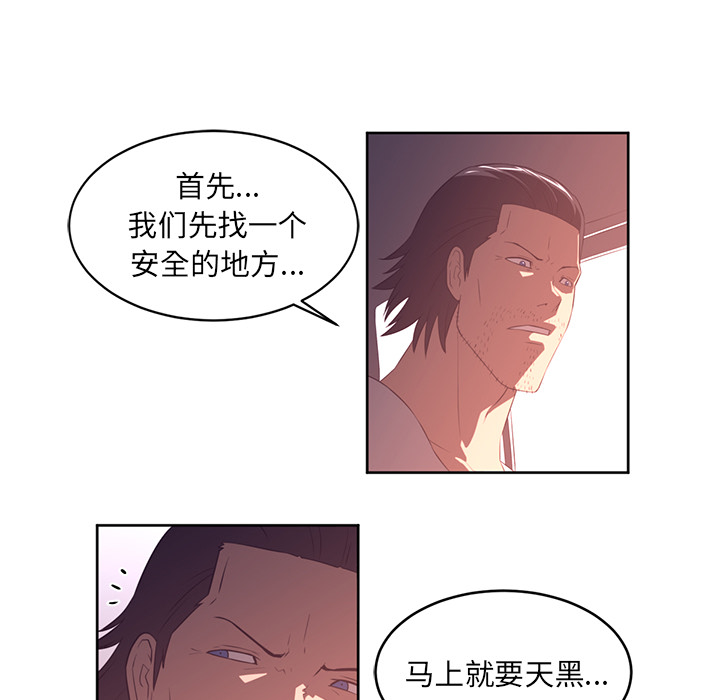 第33话67