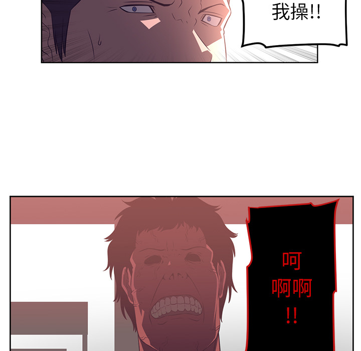 第33话71