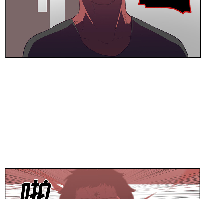 第33话72
