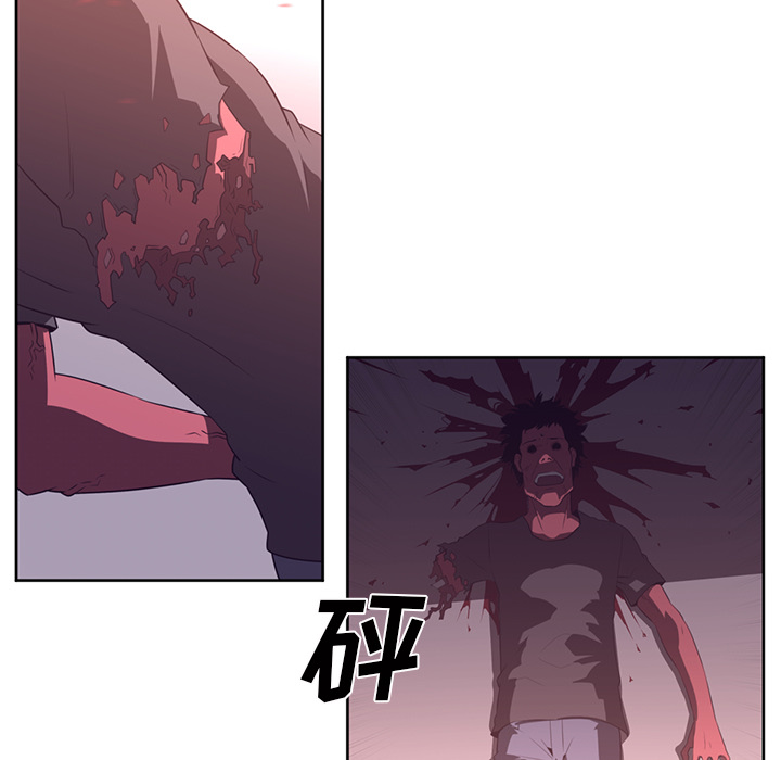 第33话74