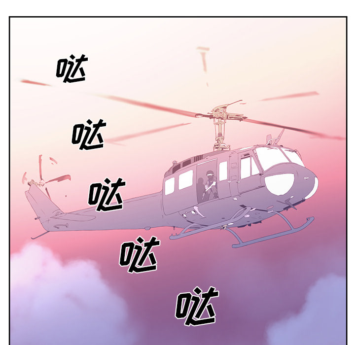 第33话77