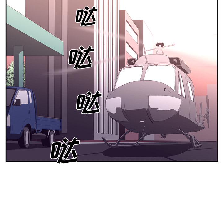 第33话80