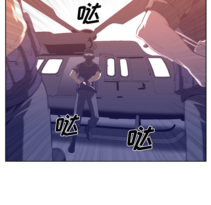 第33话82