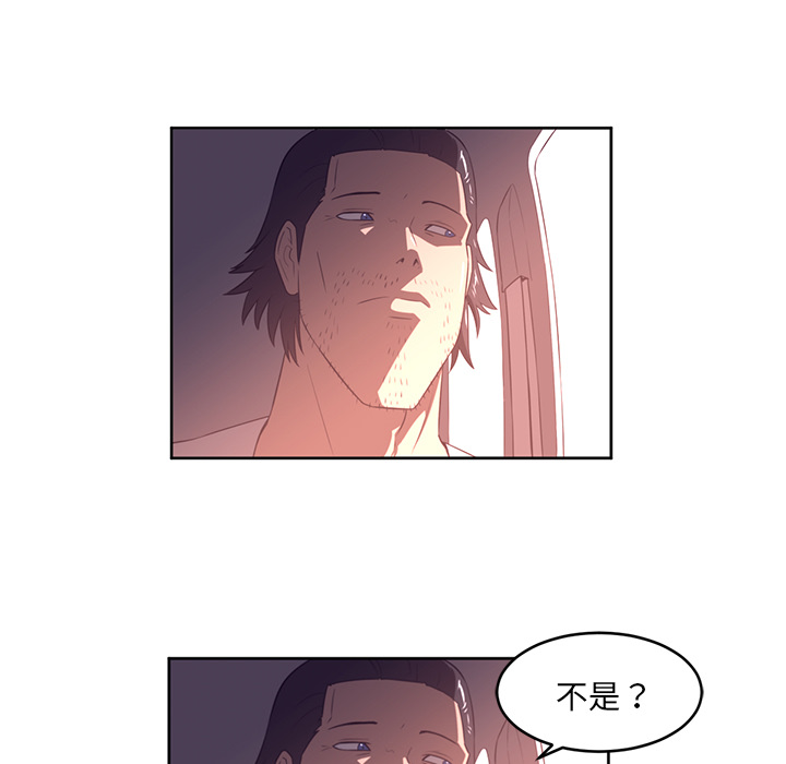 第33话88