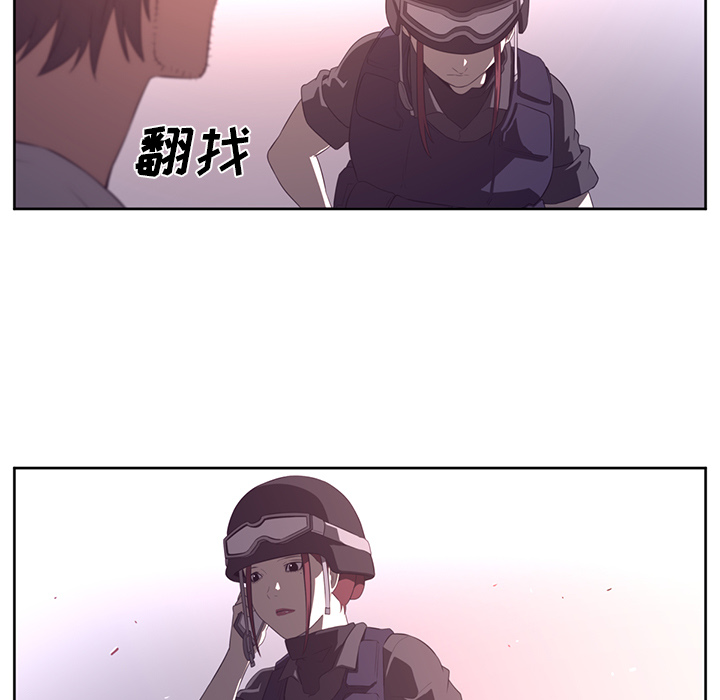 第33话90
