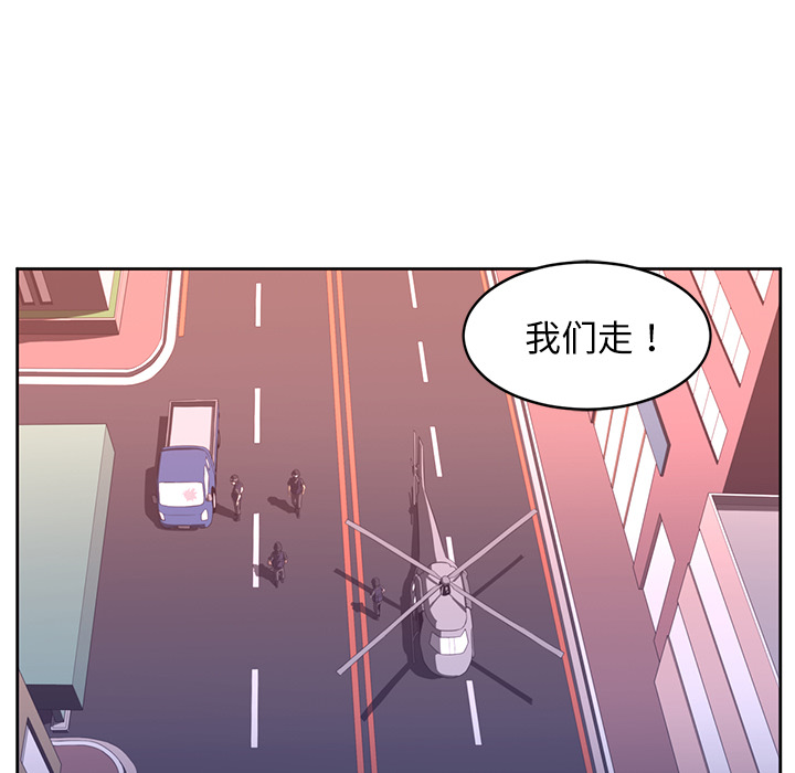 第33话99