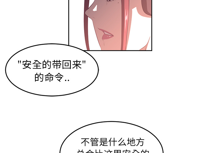 第34话1