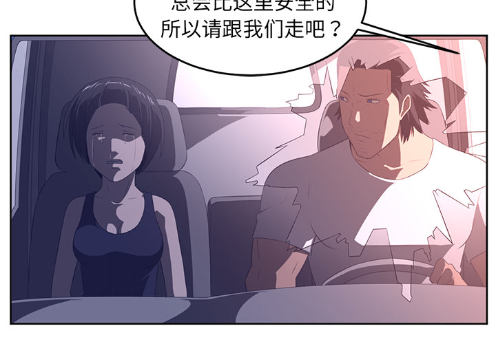 第34话2