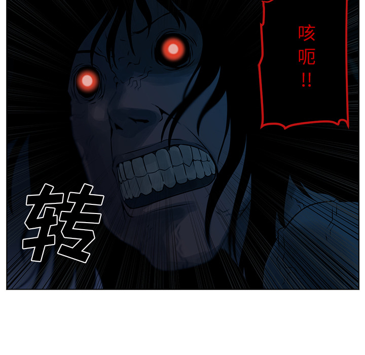 第34话20