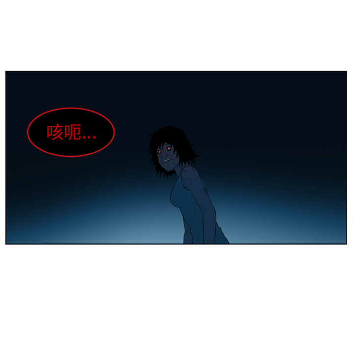 第34话22