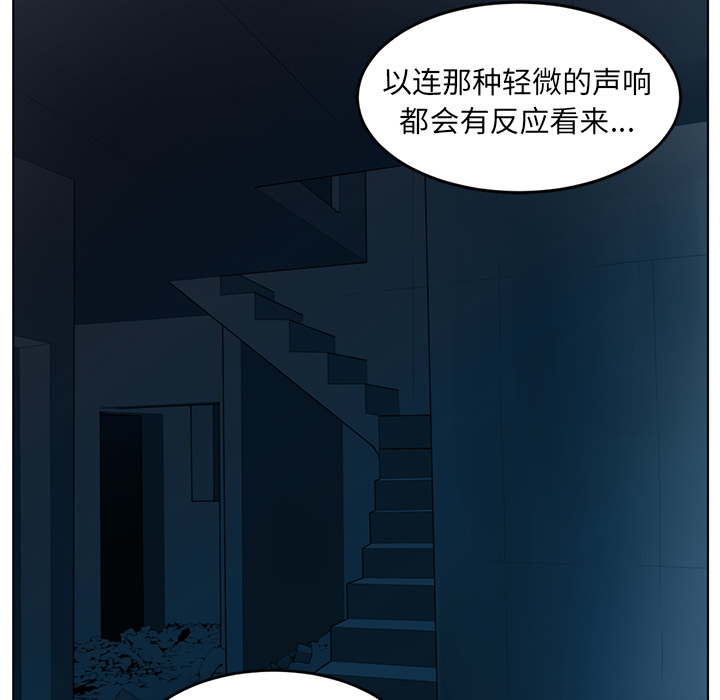 第34话24