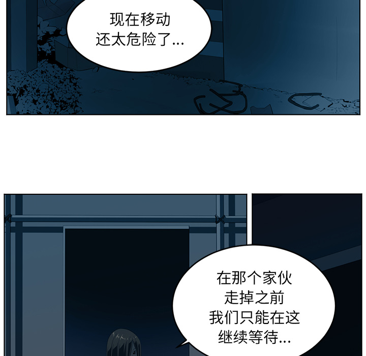 第34话25