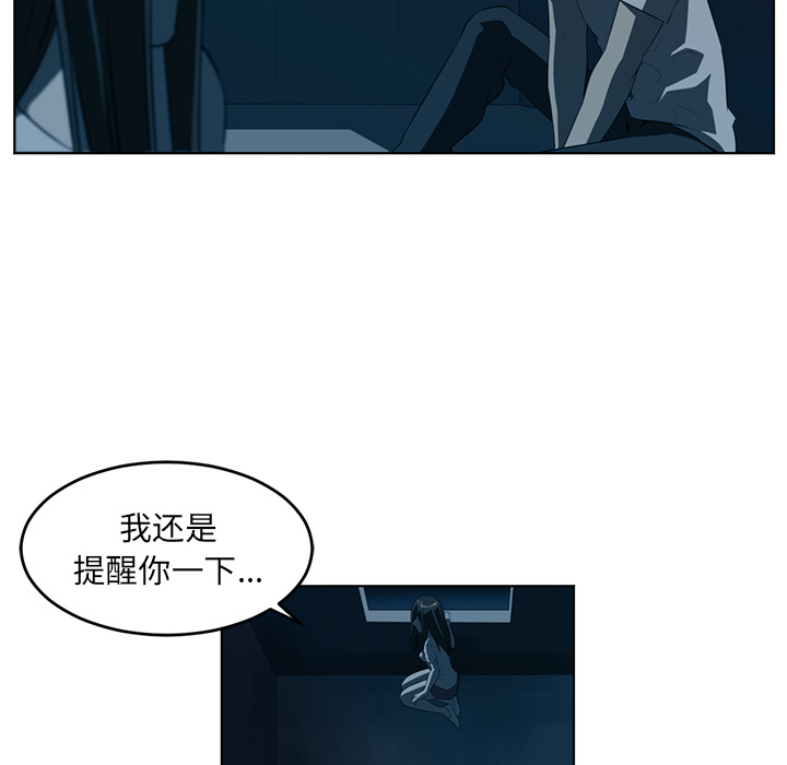第34话28