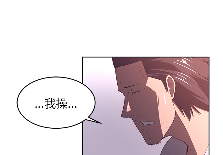 第34话3