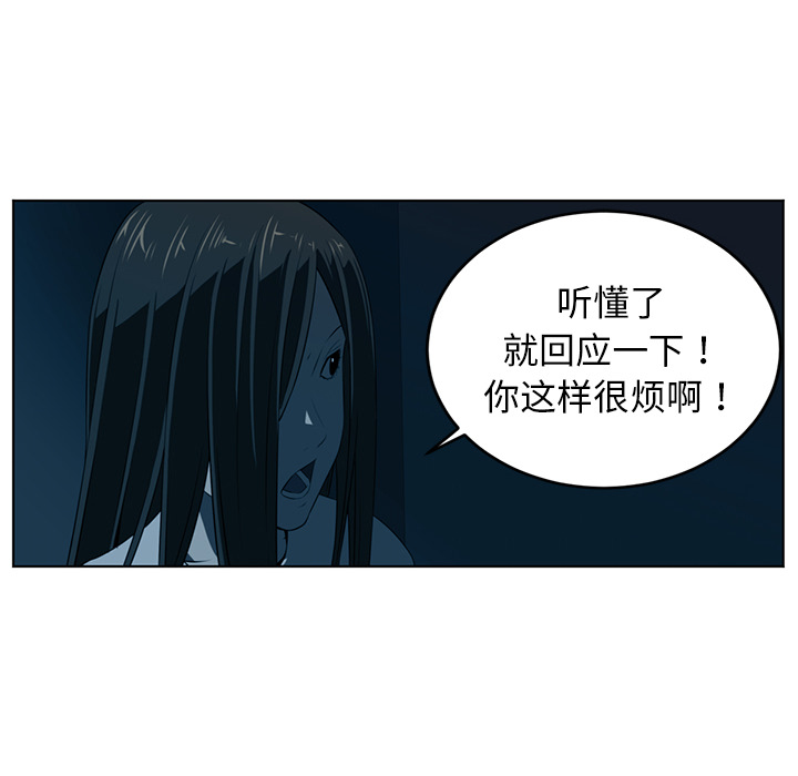 第34话31