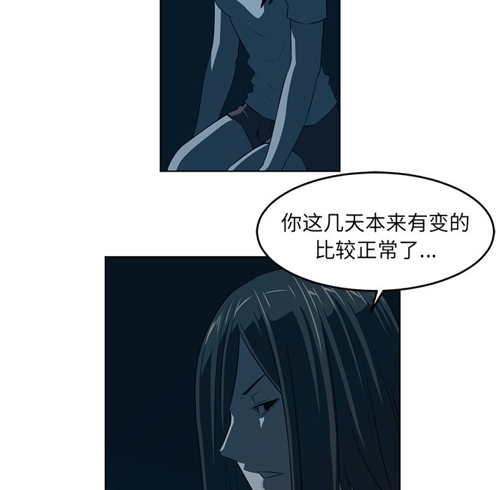 第34话34