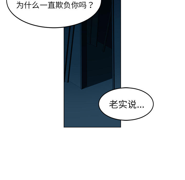 第34话36