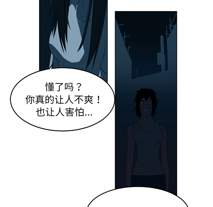 第34话39
