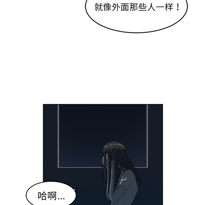 第34话40