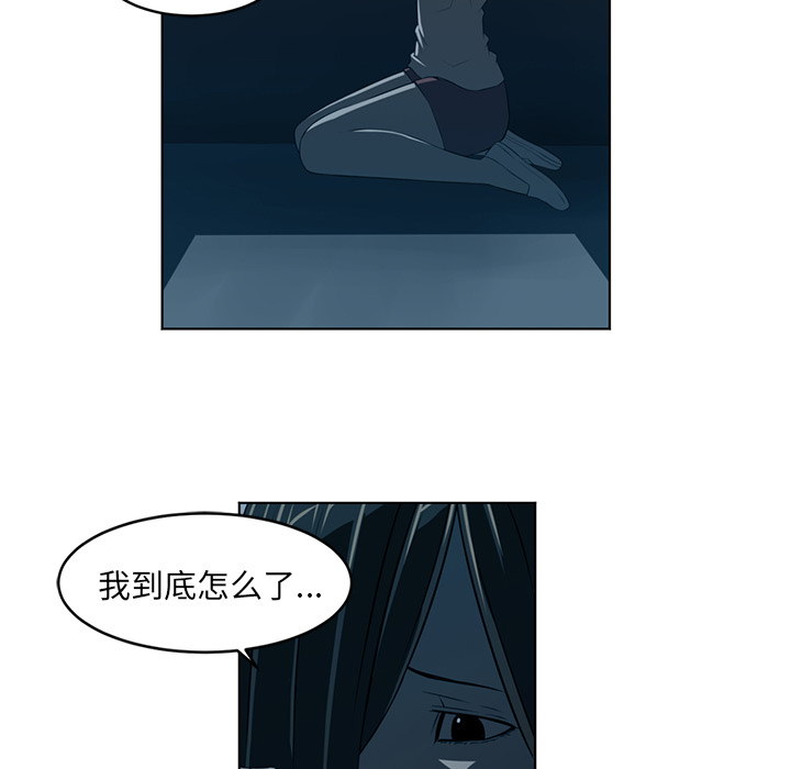 第34话41