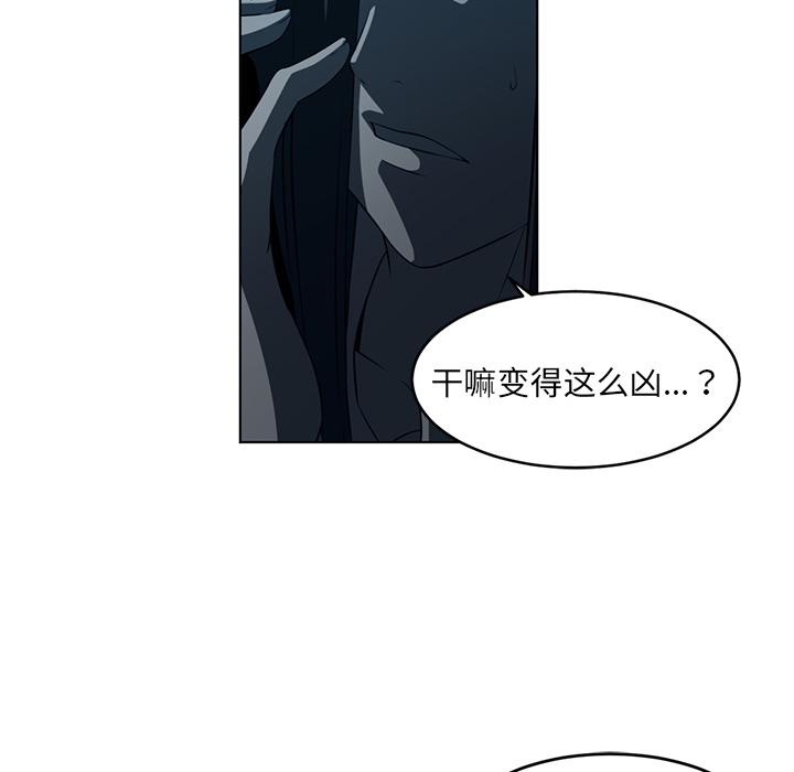 第34话42