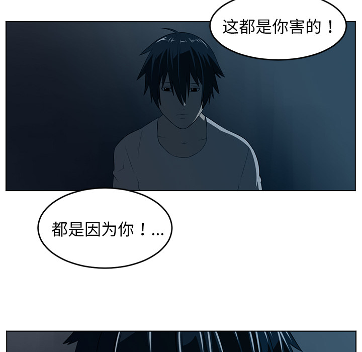 第34话43