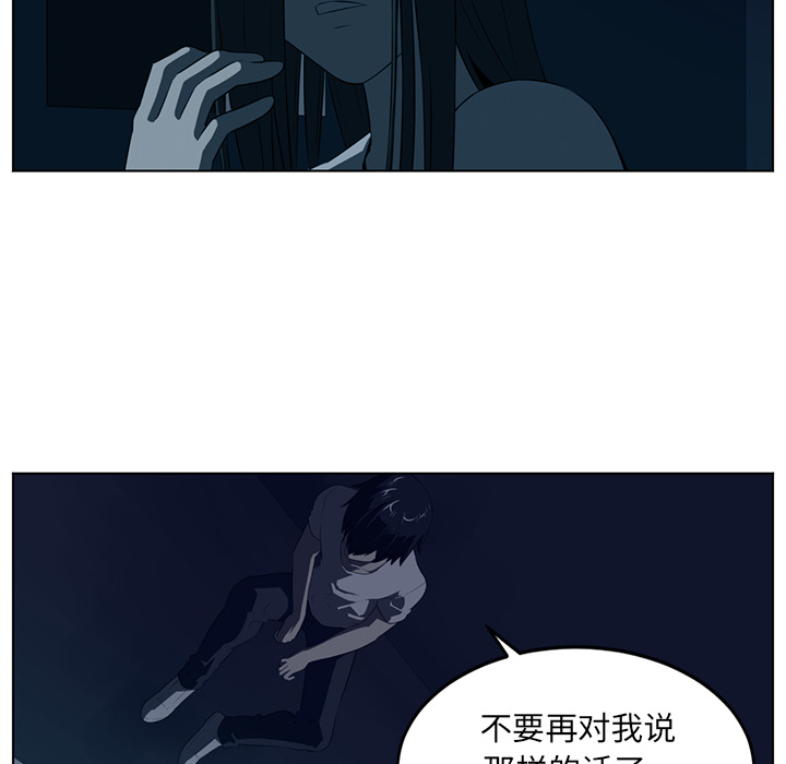 第34话47